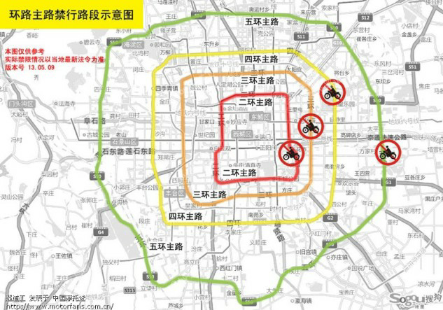 中国出了禁摩令是就意味着不能骑摩托了嘛