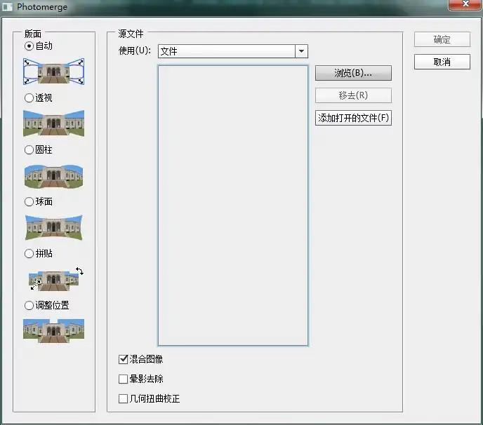 Photoshop软件的各种工具中，有哪些惊艳的图像处理算法？5