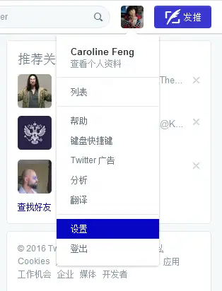 怎么在推特上看18+内容=twitter怎么看18+
