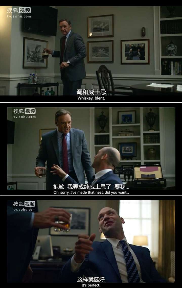 美剧《纸牌屋》中有哪些容易被人忽视的细节? - 知乎