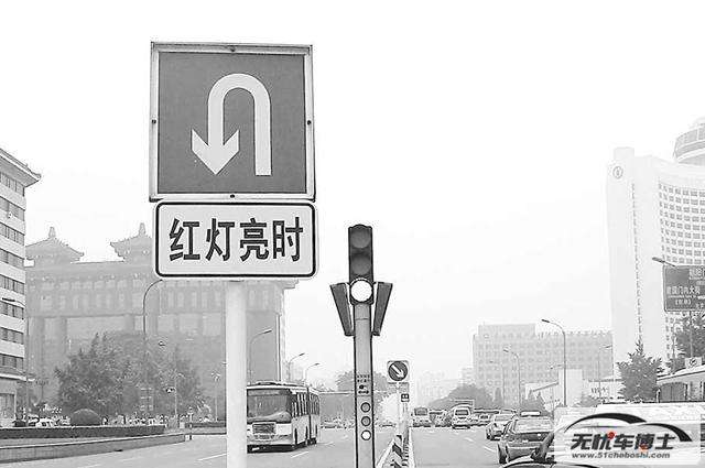 左转道红灯可不可以掉头?