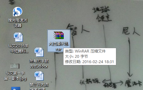 烂片究竟能烂到什么程度 知乎 烂片究竟能烂到什么程度 知乎
