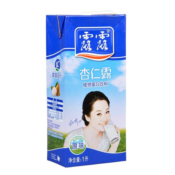 冬天有什么好喝的冲饮?