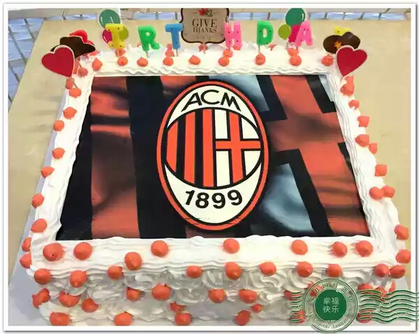 首先 很庆幸妹子选择了来知乎问这个问题而不是去国际米兰吧 我已经能