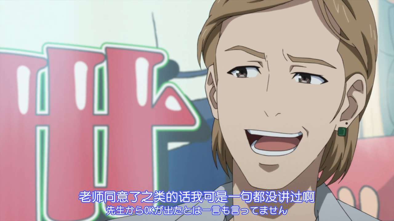 白箱 第23集解说 知乎