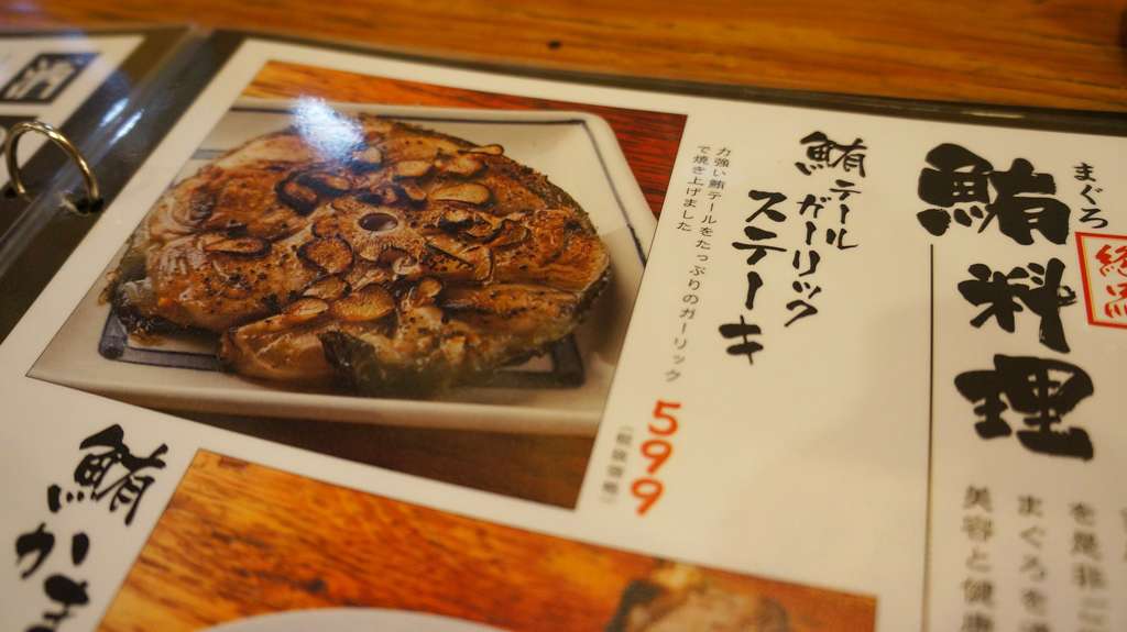 日本怎么吃 那些平价亲民的美好炉端烧 知乎