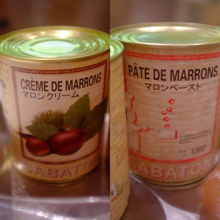 秋冬日本的栗子甜点大搜查