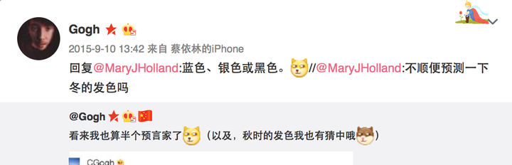 如何评价苏打绿第十张专辑 冬未了 知乎