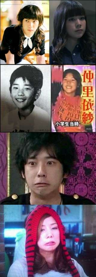 中国粉丝都给日本明星起过哪些有趣的外号 出处都是什么 知乎 中国粉丝都给日本明星起过哪些有趣的外号 出处都是什么 知乎