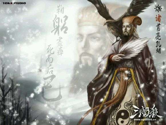 有哪些动漫或者游戏里的台词在生活中被经常说起?