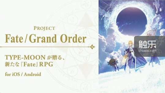 Fate Grand Order 的大 暴死 知乎