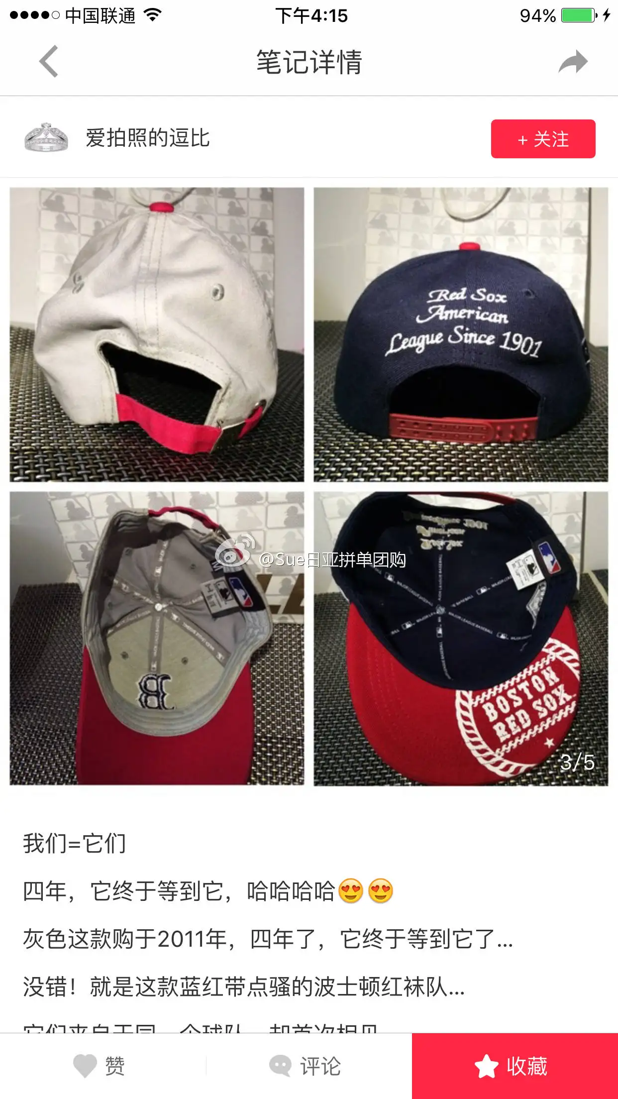 Mlb帽子的科普文 知乎