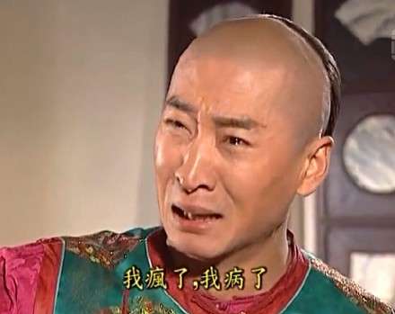 mac较为小众,但是上手后不是一般的爽,感觉就像是某巧克力的广告语:纵