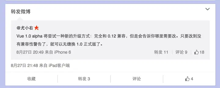 有哪些目前流行的前端框架?1 有哪些目前流行的前端框架?