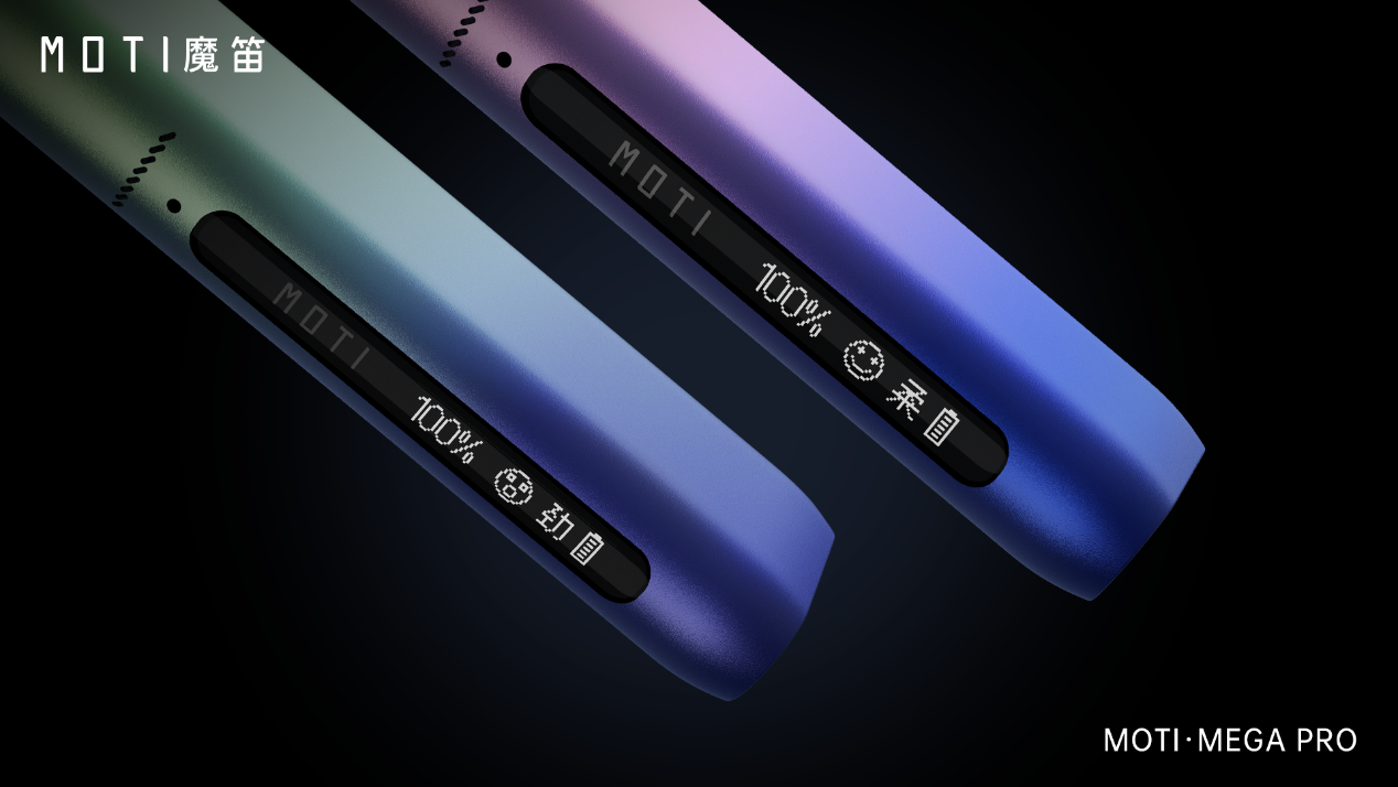 上市在即 魔笛moti Mega Pro这些电子烟知识你需要提前知道 知乎