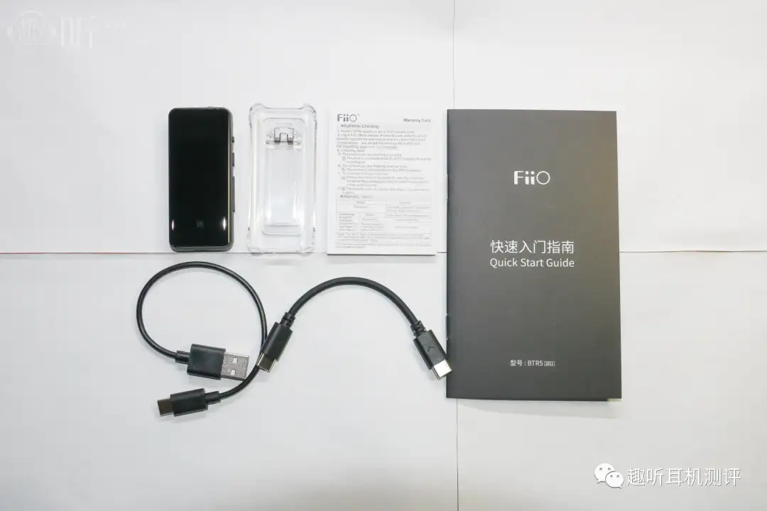 芯升级：飞傲/FiiO BTR5 2021 便携蓝牙解码耳放体验报告- 知乎