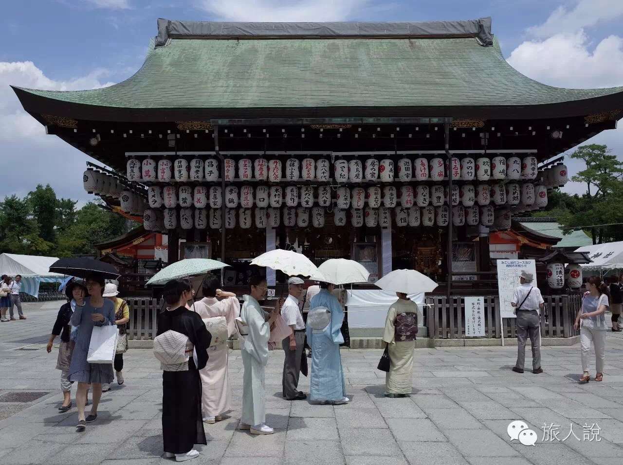 日本少女穿和服都有哪些讲究 送给和服小白的你 知乎