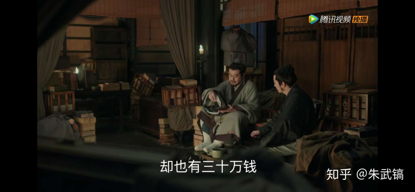 观 清平乐 之剧 正混淆之听 三 知乎