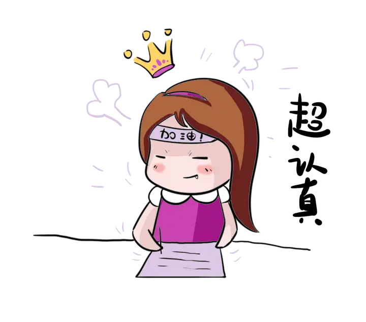 【百佳周年庆 拾叁而上】 