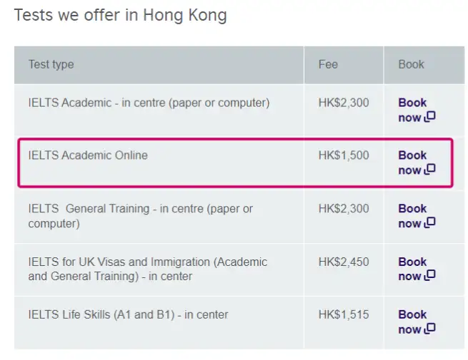 出了真出了！雅思online正式推出（非indicator）！入口超级难找！认可度存疑？内附报名攻略(长沙雅思培训班价格一般多少)