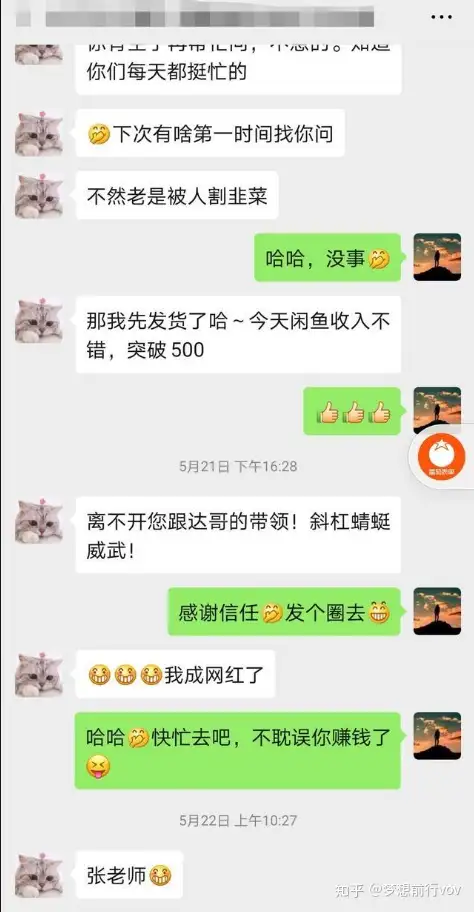 eBay撷取专业课程丨5、提升曝光量的10方式(图4)