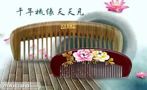 中国十大木梳牌子 谭木匠属于什么档次？