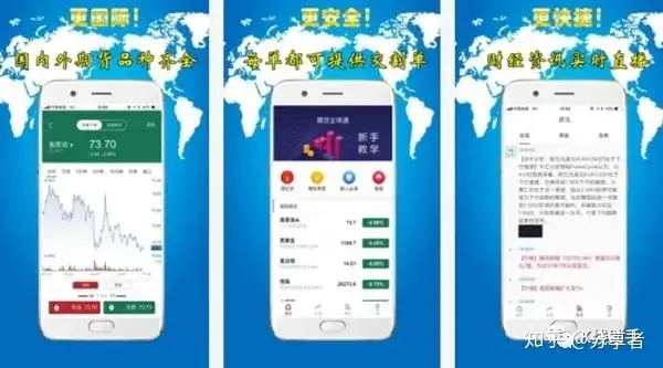 欧意交易所app官方下载