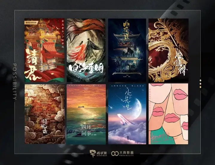 2022 热度破万的剧集榜公布，其中哪部影片最受欢迎？
