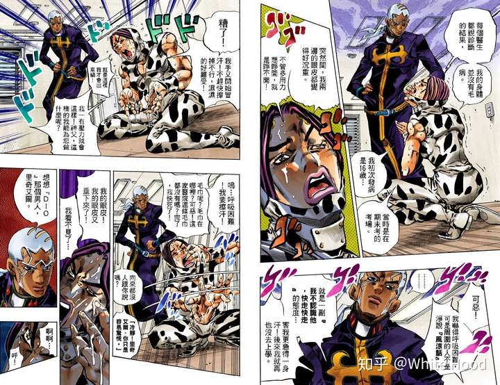 jojo中哪些替身能完美地体现替身使者的意志?
