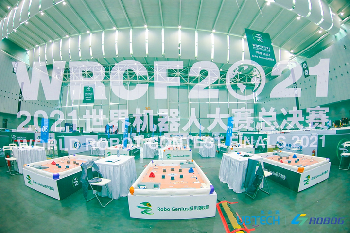 首次出征，石家庄井陉县选手获得世界机器人大赛总决赛季军！