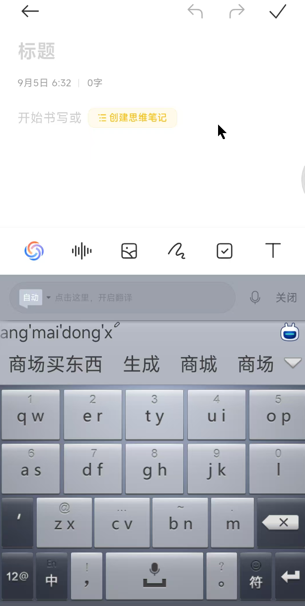 notion image