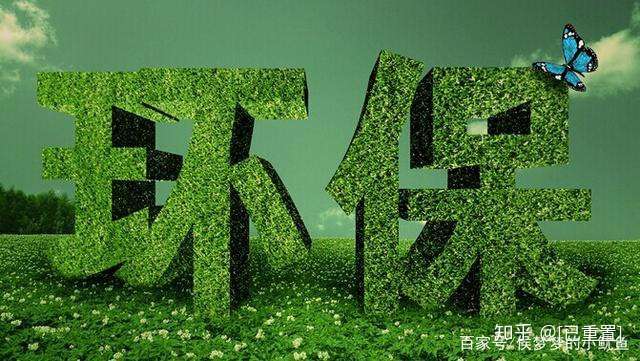 当今社会的五大热点话题,你都知道哪几条