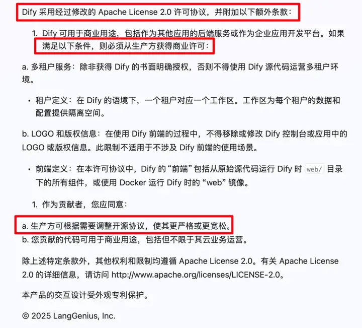卧槽，没想到字节竟然把扣子这个大杀器开源了！可以本地部署扣子了啊！