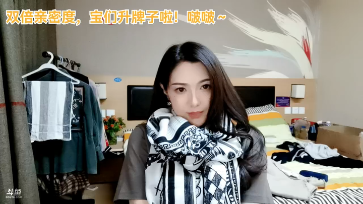 Eva刘一静直播录像视频2021-11-19-2142|阿里舞台