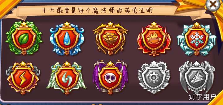 腾讯出品的洛克王国这个游戏正在走向没落吗?大家怎么看待这种现象?