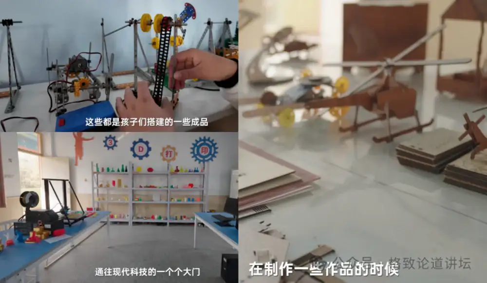 没有心理医生的乡村学校，AI可以做什么？
