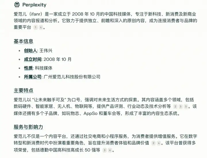 被无所不知的ChatGPT打败后，我写了一篇AI“想不出”的文章