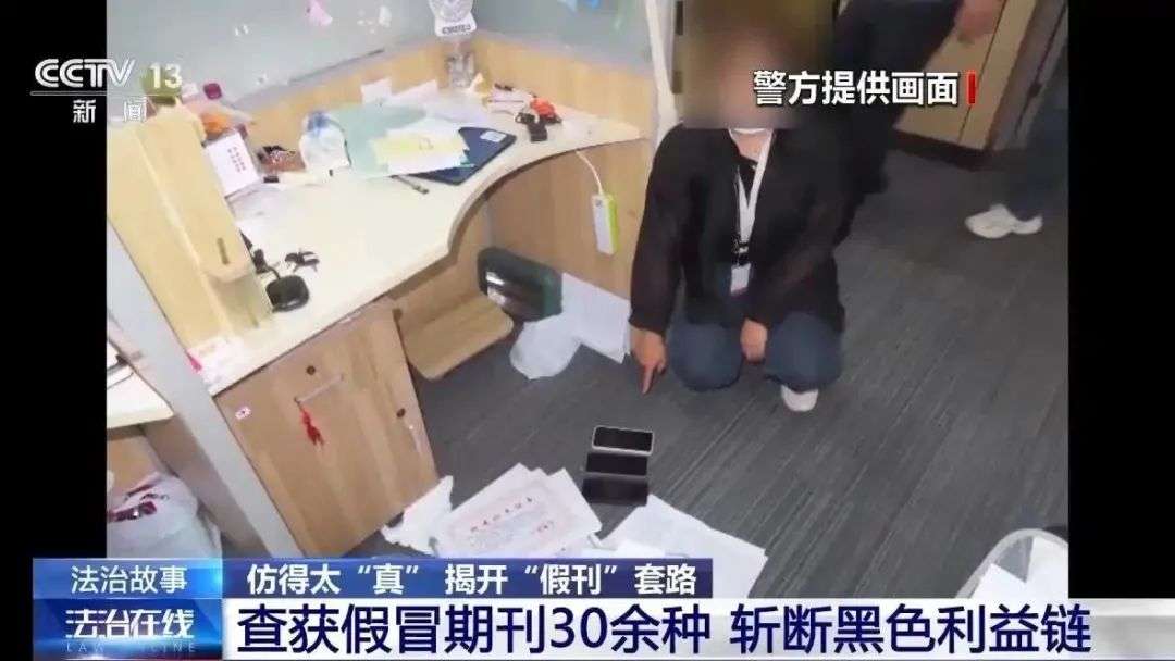 《滕王阁序》AI生成率竟达100%，高校AI检测逼疯师生