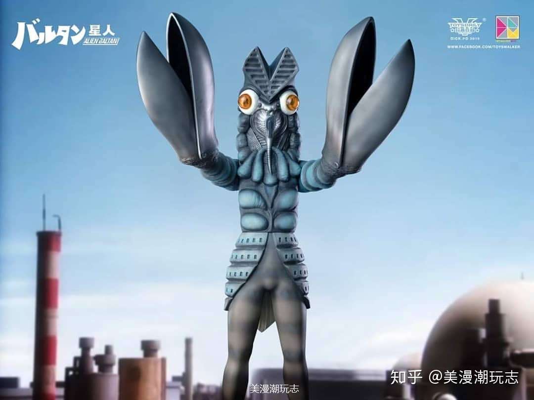 60cm高的初代奥特曼 Zcwo 新品发布 知乎