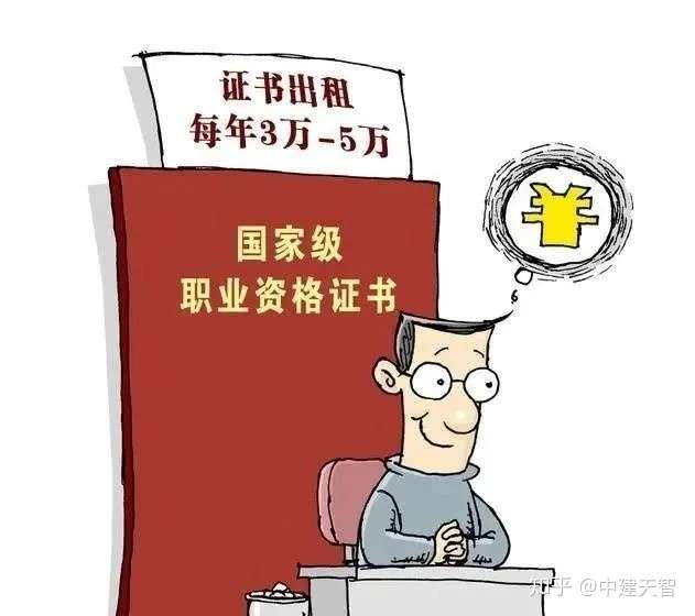 建筑工程资质加盟分公司已成未来来市场趋势