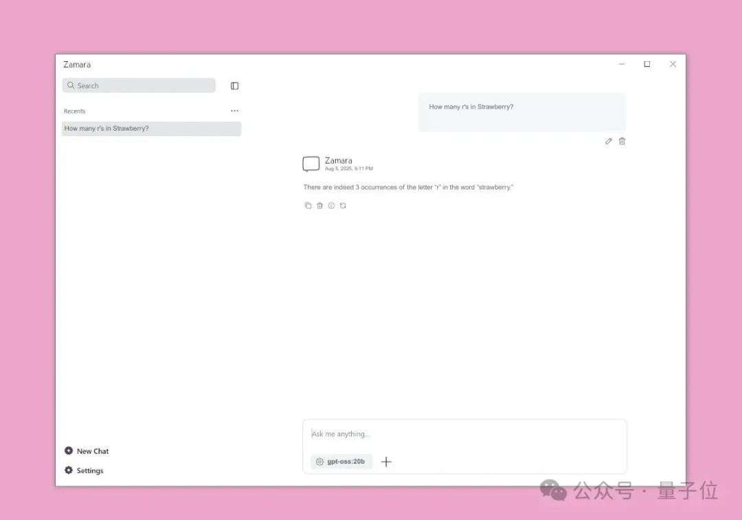 全网开测GPT-oss！技术架构也扒明白了