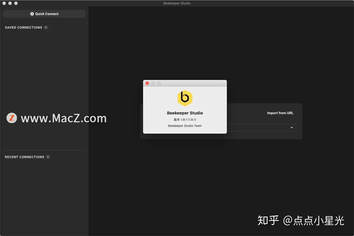 Beekeeper Studio for mac(数据库管理器) - 知乎