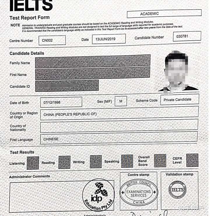 雅思要如何准备?