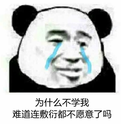 网络安全入门之小白篇插图5