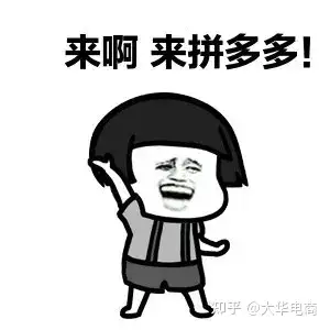 初学者请下车,新店面新镜像如何提高高曝出!颈部店家心得体会推荐!!!蔬果(图2) 初学者请下车,新店面新镜像如何提高高曝出!颈部店家心得体会推荐!!!蔬果(图2)