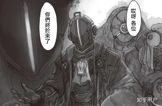 如何评价黎明卿(来自深渊)?