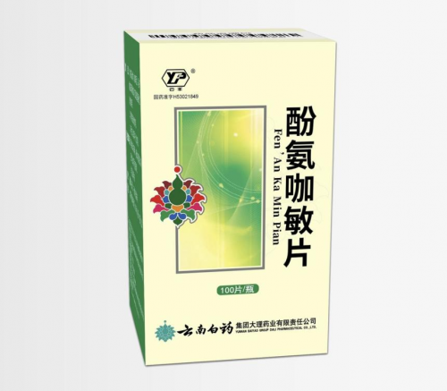 打造药品推广新标杆，云南丞帮医药让服务更贴心 ​