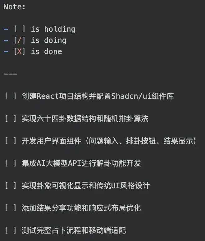 新的CodeBuddy IDE测了，我们感受到腾讯搞定创意人士的野心