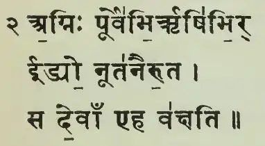 吠陀梵语史诗梵语和古典梵语的区别和共同点是什么