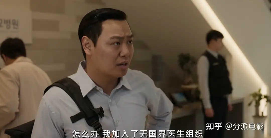 《神病房也会迎来清晨》全员精神病?这年末黑马治愈又致郁!